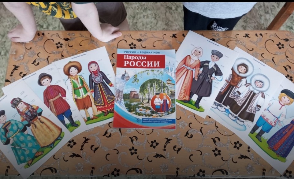 народы 1.jpg